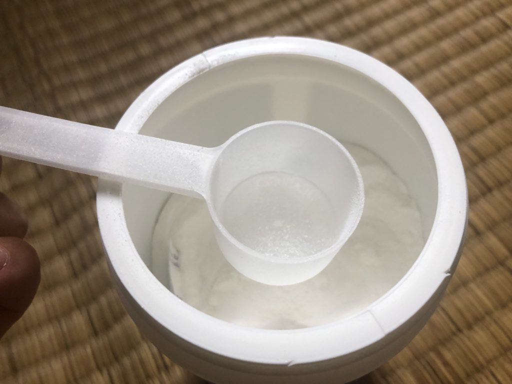 XTEND BCAA