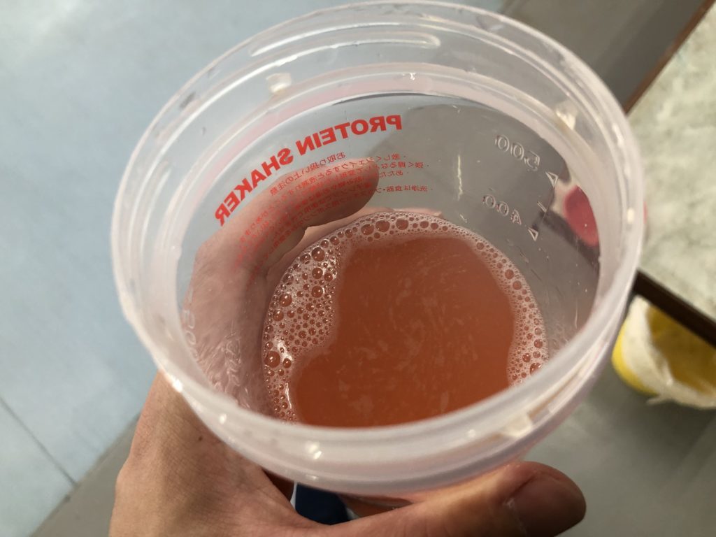 XTEND BCAA