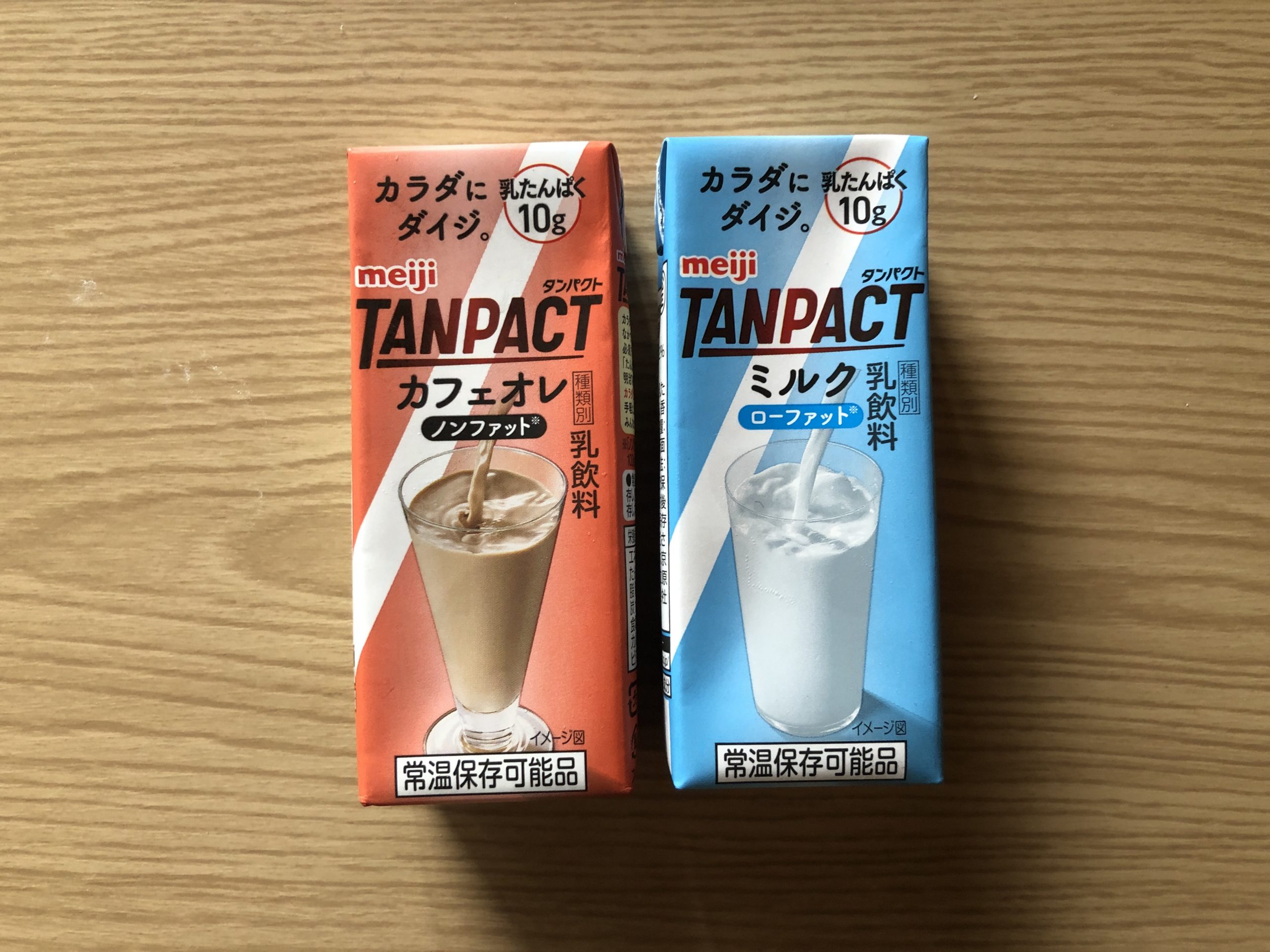 最大41%OFFクーポン 明治 TANPACT ミルク コーヒー 200ml×24本 2ケース ビタミンB6 スポーツサポート 低脂肪 ローファット  タイプ 部活 サークル 同好会 送料無料 タンパクト 乳たんぱく飲料